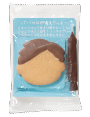 父の日にがおえクッキー