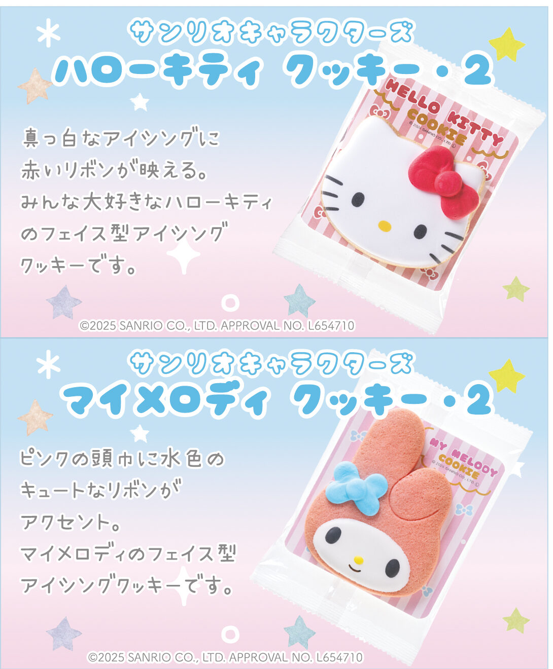 パンフレット
