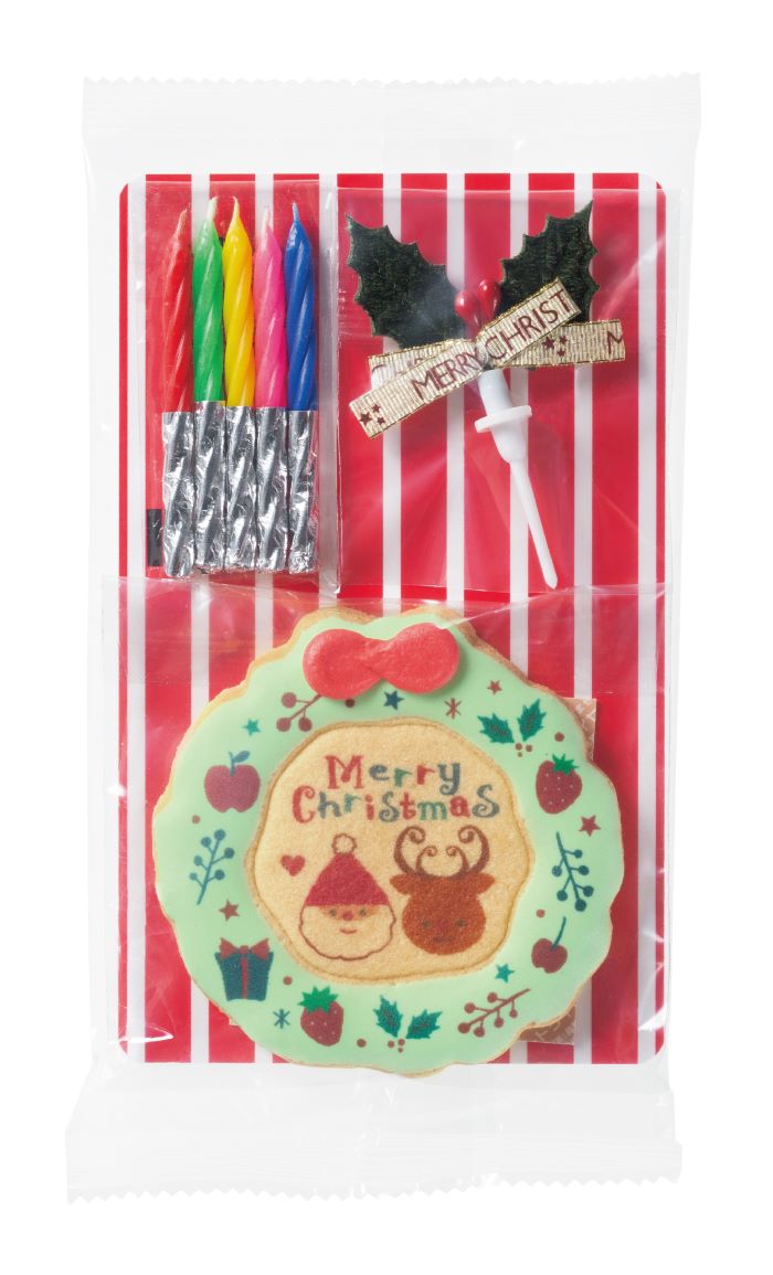 ２１クリスマスキット・クッキー